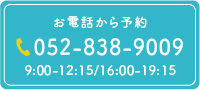 0528389009