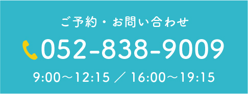 0528389009